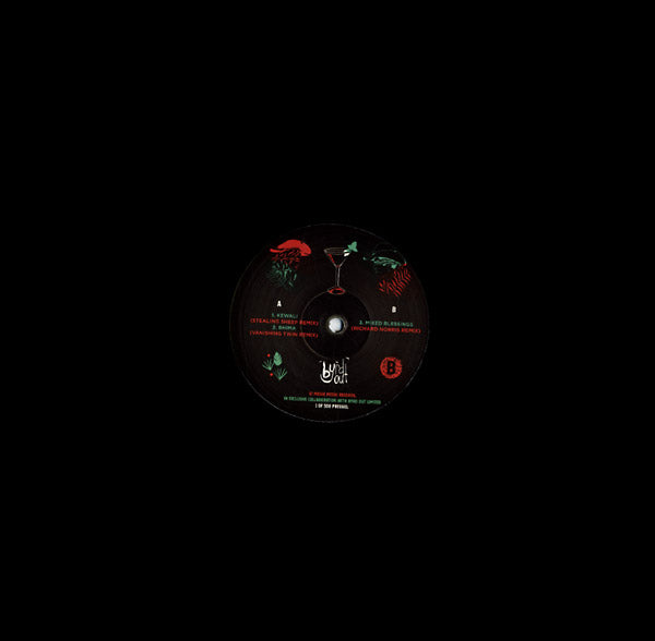 Kewali Remixed |