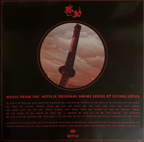 Flying Lotus - Yasuke | Mint (M) Mint (M)