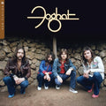 Foghat - Now Playing | Mint (M) Mint (M)