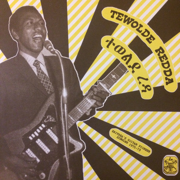 Eritrea's Guitar Pioneer | Mint (M) Mint (M)