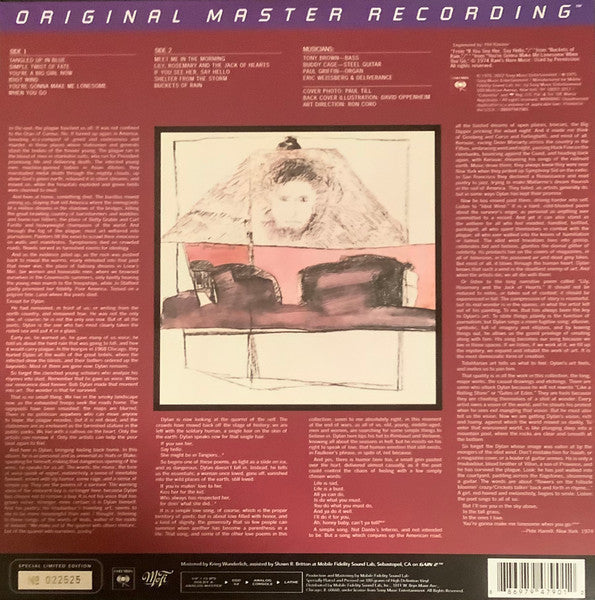 Blood On The Tracks (MFSL VINYL)*DINGED* | Mint (M) Excellent+ (EX+)