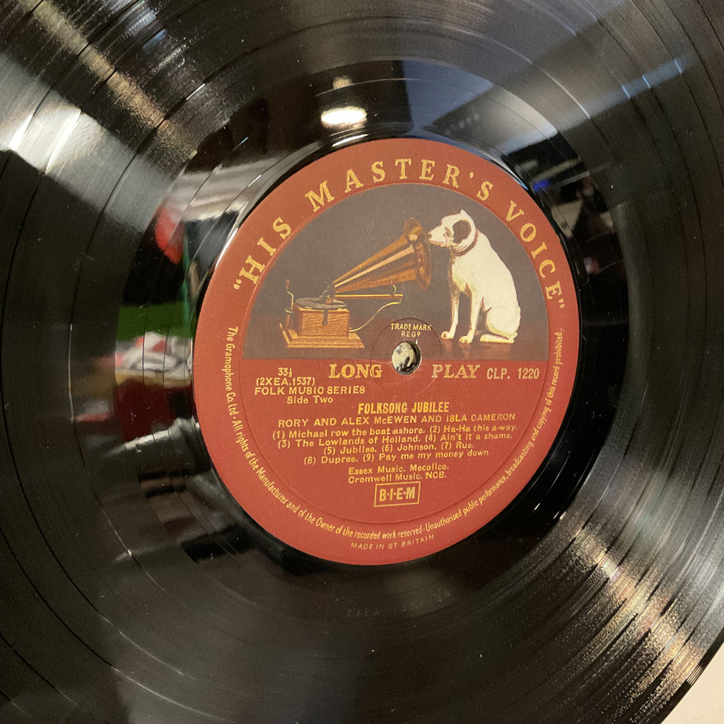 Rory And Alex McEwen - Folksong Jubilee (VINYL) | Excellent+ (EX+) Excellent (EX)