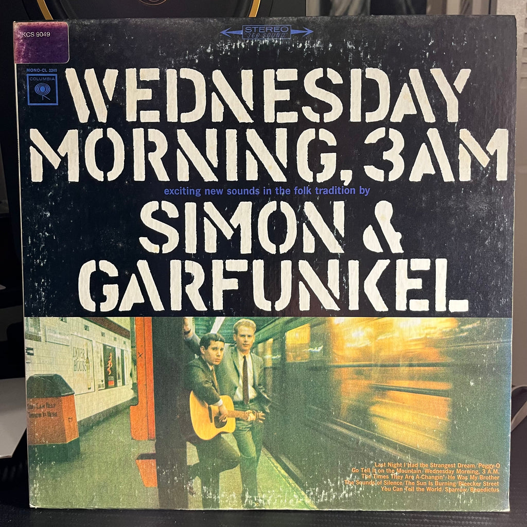 Simon & Garfunkel - Wednesday Morning, 3 A.M. | Excellent (EX) Very Good Plus (VG+)