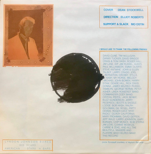 Neil Young - American Stars 'N Bars | Excellent (EX) Near Mint (NM)