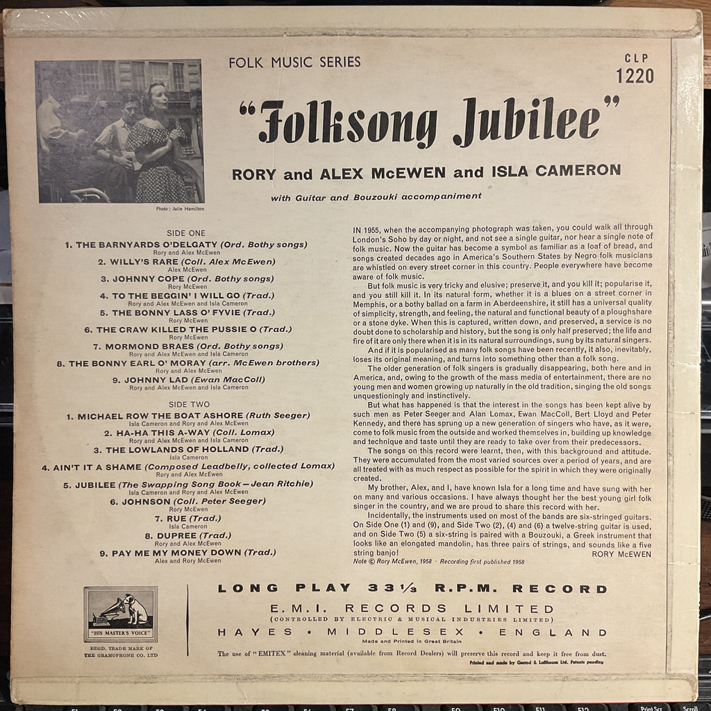 Rory And Alex McEwen - Folksong Jubilee (VINYL) | Excellent+ (EX+) Excellent (EX)