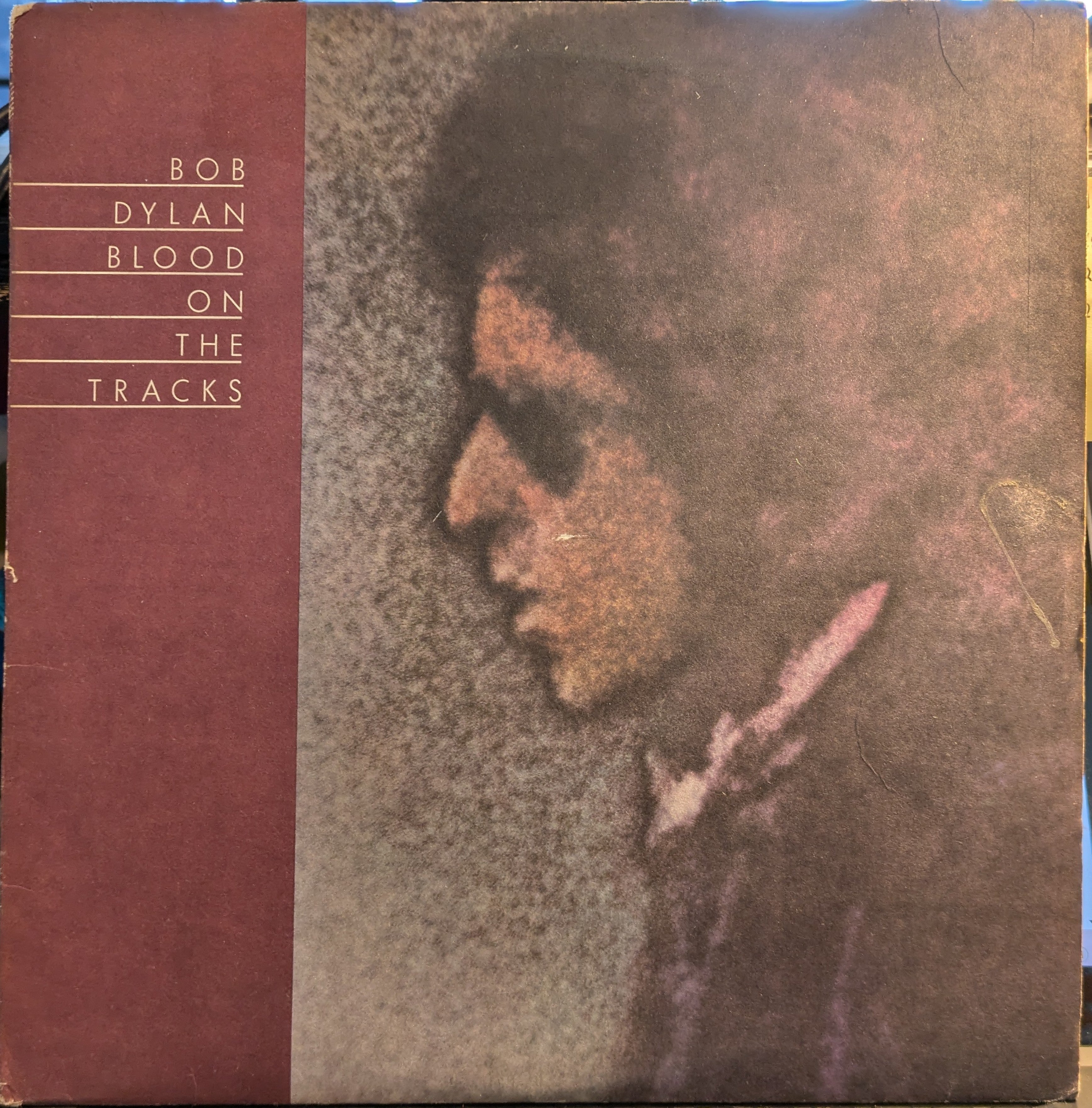 Bob Dylan - Blood On The Tracks (VINYL) | Excellent (EX) Very Good Plus (VG+)