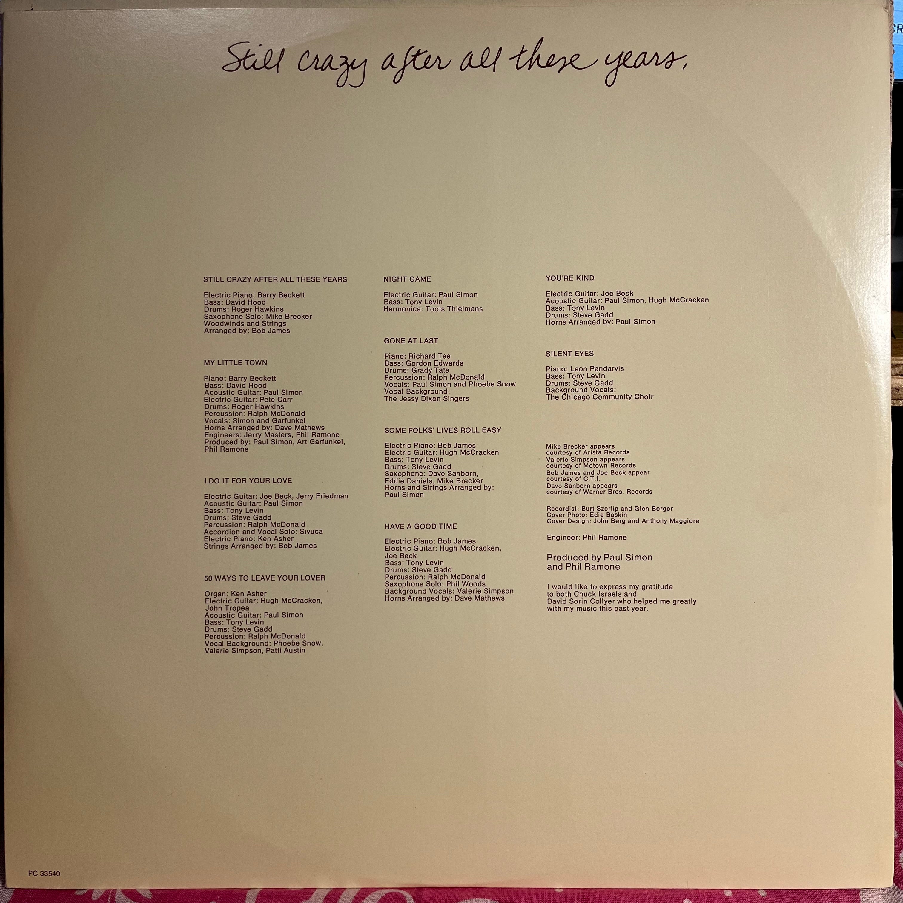 Paul Simon - Still Crazy After All These Years | Excellent (EX) Excellent (EX)