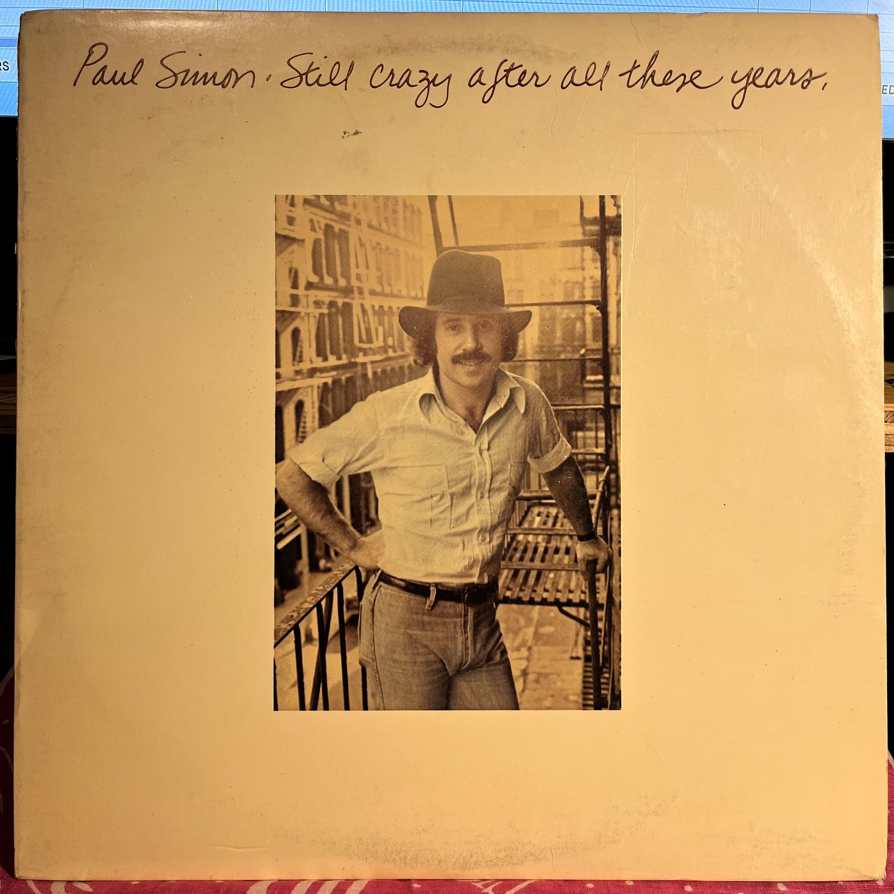 Paul Simon - Still Crazy After All These Years | Excellent (EX) Excellent (EX)