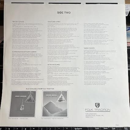 Stan Rogers - For The Family (VINYL) | Near Mint (NM or M-)