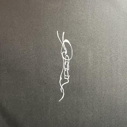 John Butler (2) - Ocean (VINYL) | Near Mint (NM or M-)