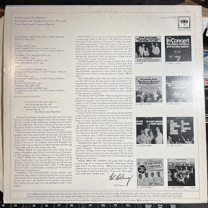 The Clancy Brothers & Tommy Makem - Sing Of The Sea (VINYL) | Near Mint (NM or M-)