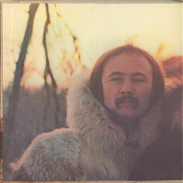 Crosby, Stills & Nash - Crosby, Stills & Nash (VINYL) | Very Good Plus (VG+) Excellent (EX)
