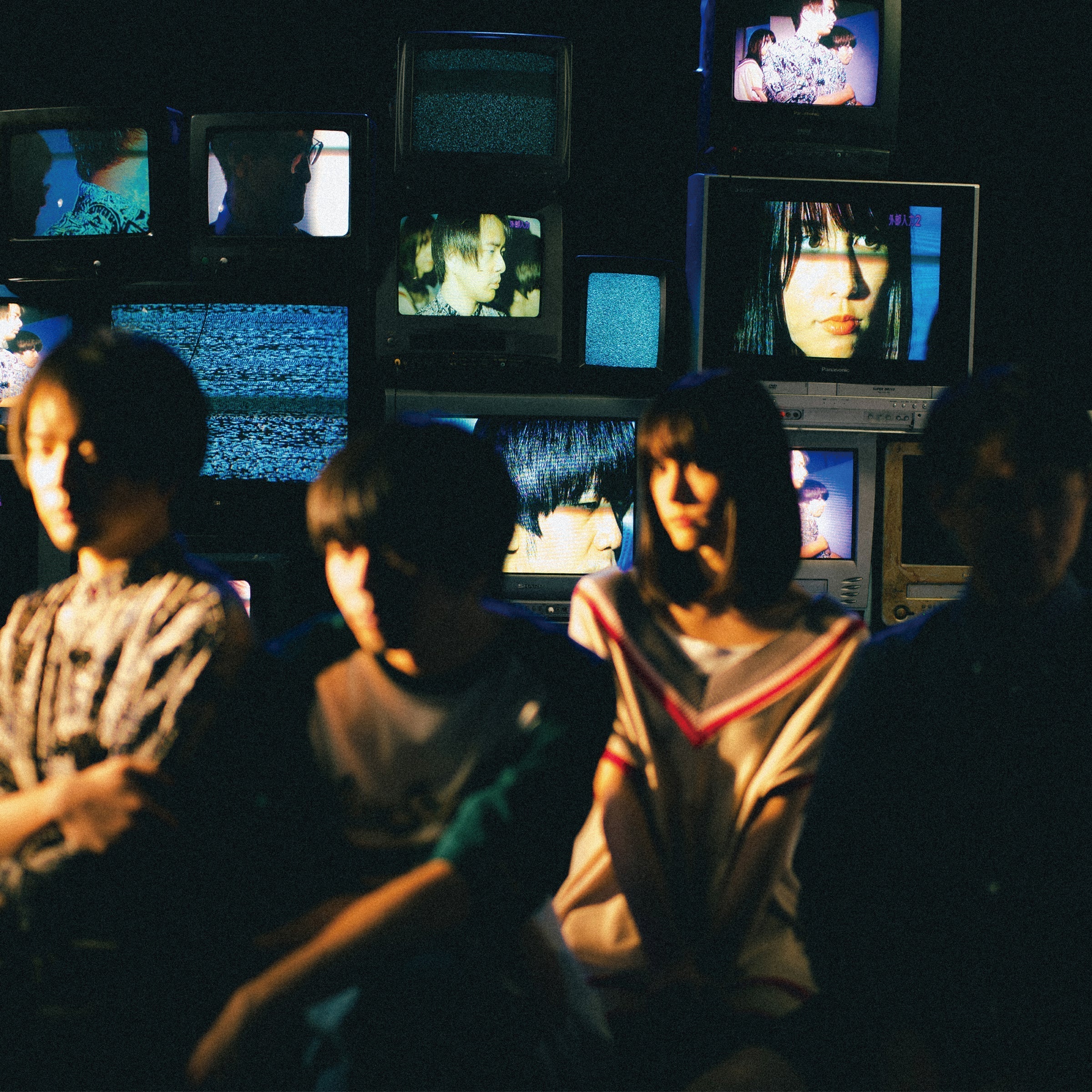 Hotel Insomnia |
