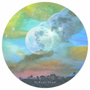States Of Bliss Pt. Two | Mint (M) Generic