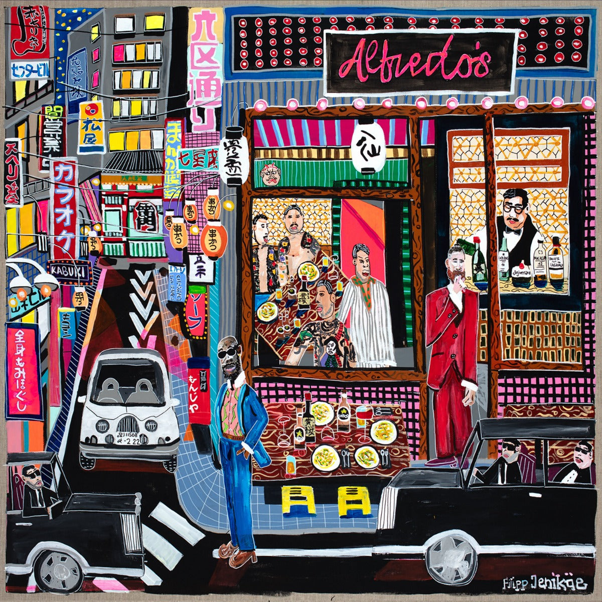Alfredo 2 (Indie Exclusive) (180G Vodka Sauce Vinyl) [2Lp] |