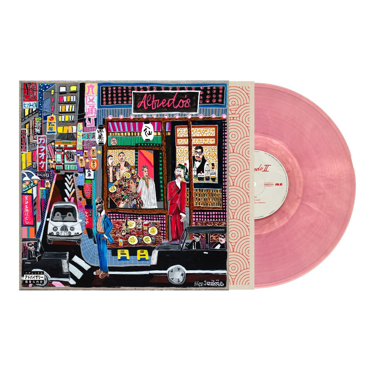 Alfredo 2 (Indie Exclusive) (180G Vodka Sauce Vinyl) [2Lp] |