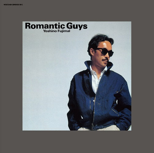 Romantic Guys |