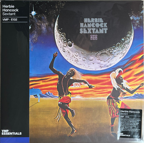 Sextant (COLOR VINYL - VMP) | Mint (M) Mint (M)