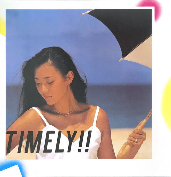 Timely!! = タイムリー (CLEAR SKY BLUE VINYL / JP IMPORT) | Mint (M) Mint (M)