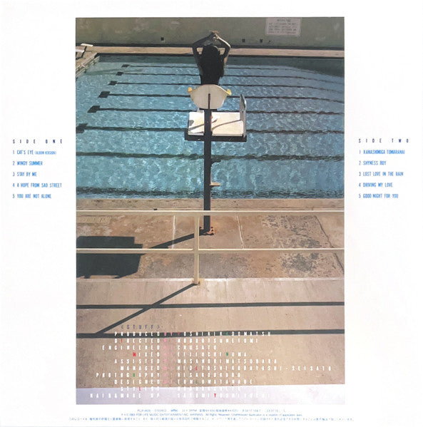 Timely!! = タイムリー (CLEAR SKY BLUE VINYL / JP IMPORT) | Mint (M) Mint (M)