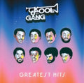 Kool & The Gang - Greatest Hits (VINYL) | Mint (M) Mint (M)