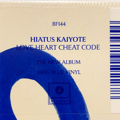 Love Heart Cheat Code (BLUE VINYL) | Mint (M) Mint (M)