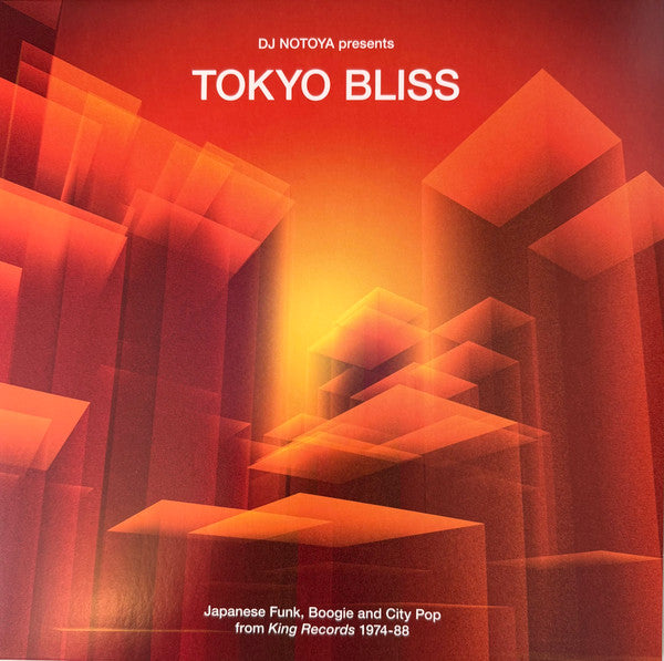 Tokyo Bliss (Japanese Funk, Boogie And City Pop From King Records 1974-88)(VINYL) | Mint (M) Mint (M)