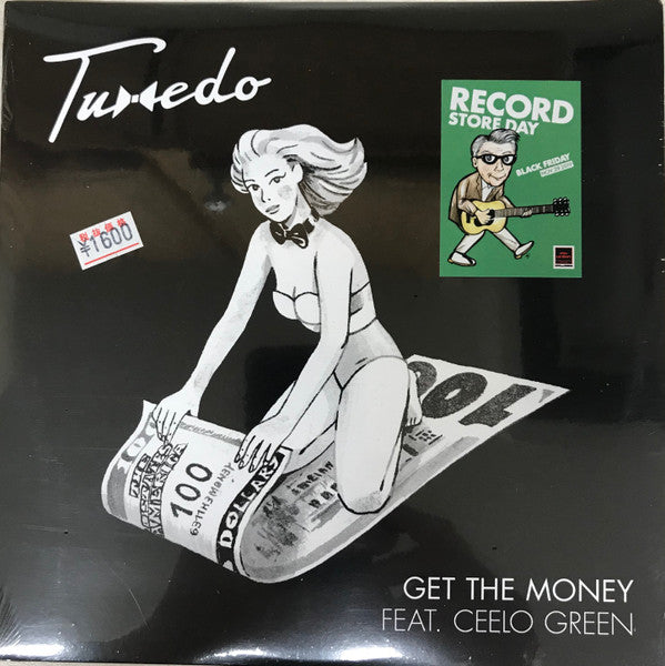 Get The Money / Own Thang (7" VINYL) | Mint (M) Mint (M)