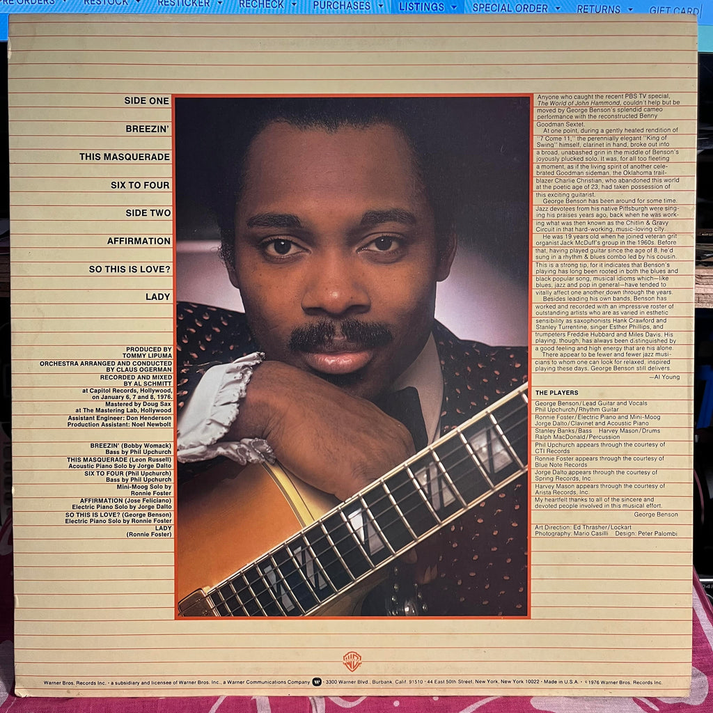 George Benson - Breezin' *PITMAN* | Excellent (EX)