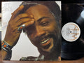 Quincy Jones - Mellow Madness (VINYL) | Excellent (EX) Very Good (VG)