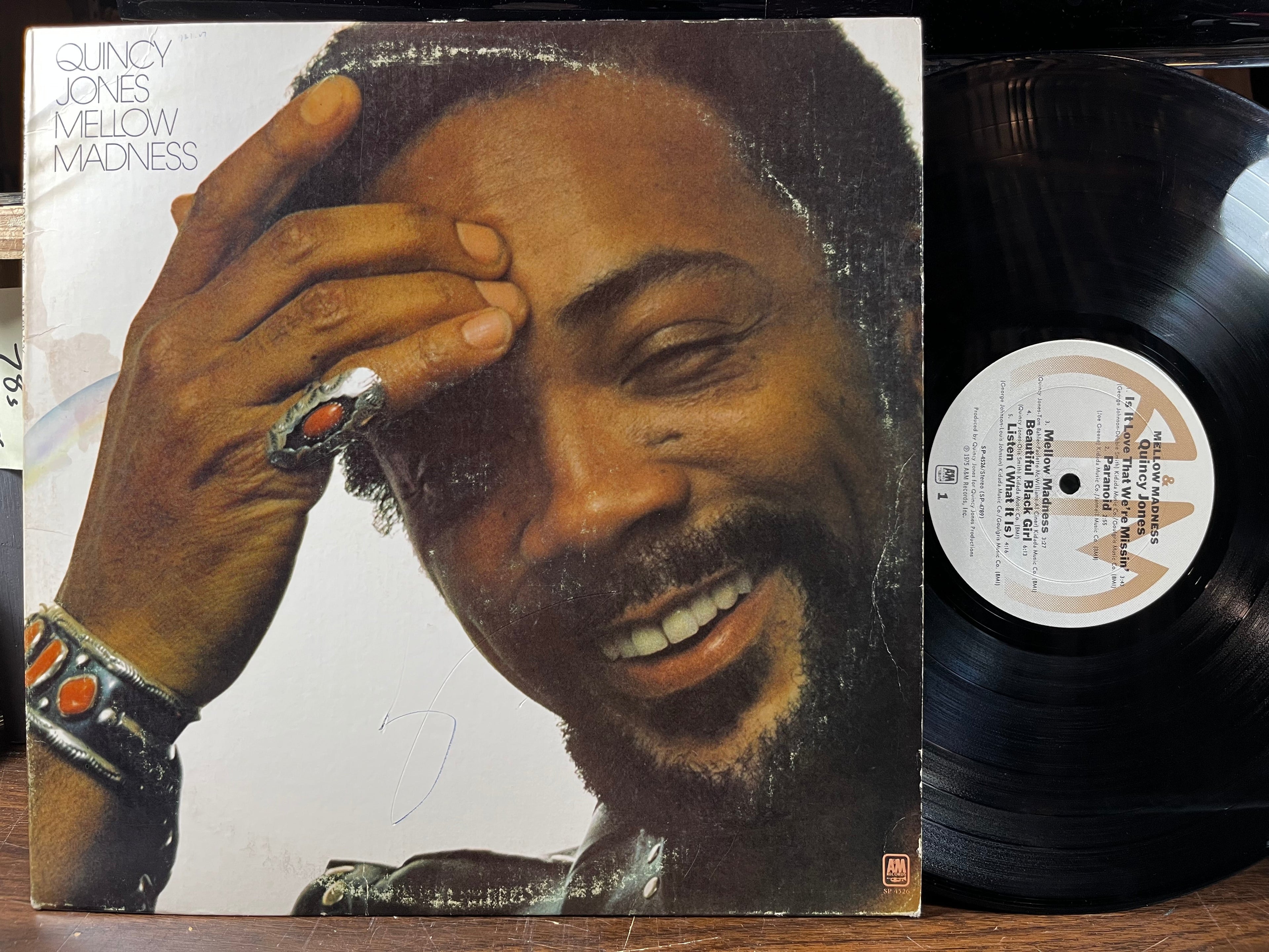 Quincy Jones - Mellow Madness (VINYL) | Excellent (EX) Very Good (VG)