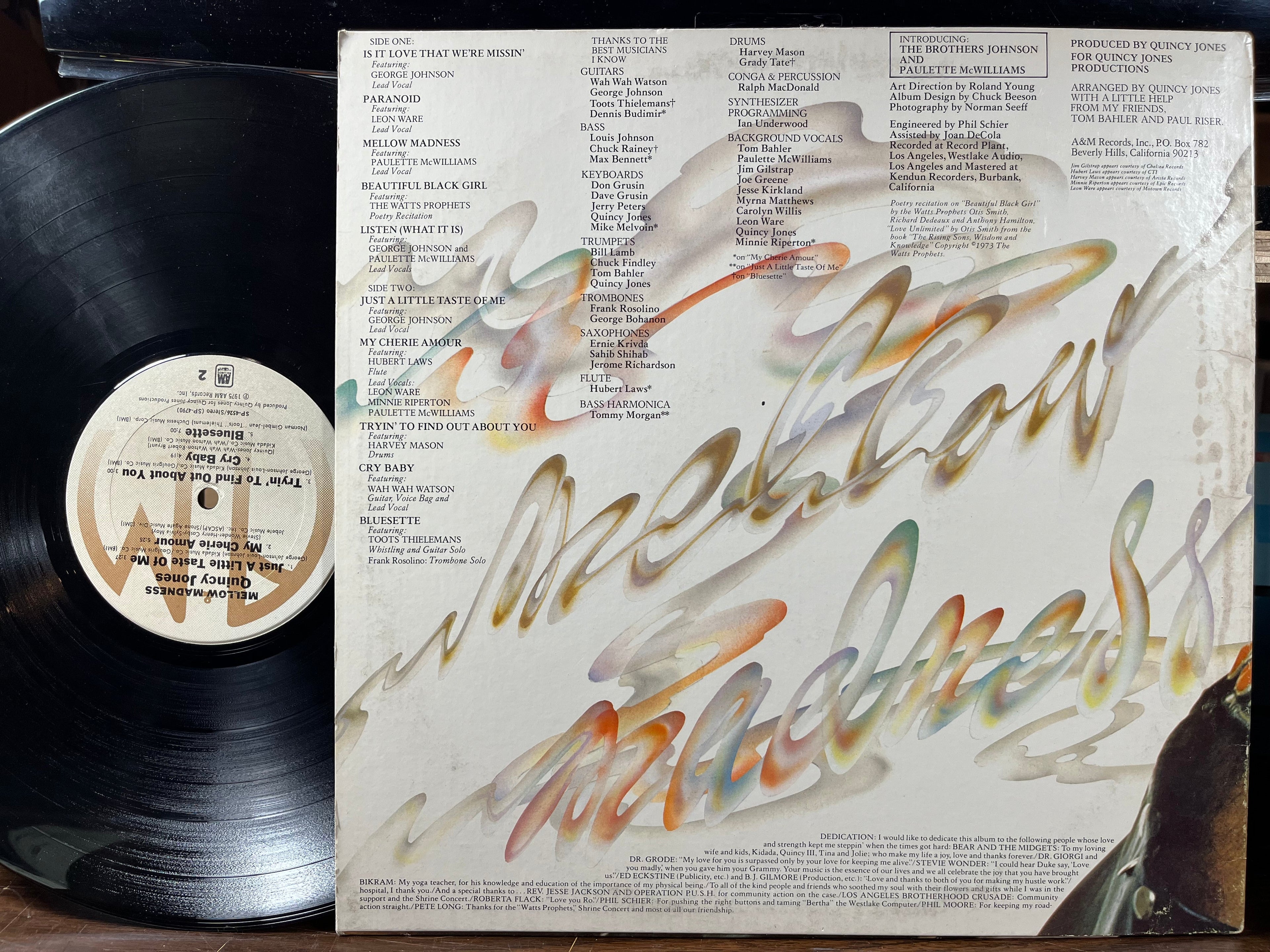Quincy Jones - Mellow Madness (VINYL) | Excellent (EX) Very Good (VG)