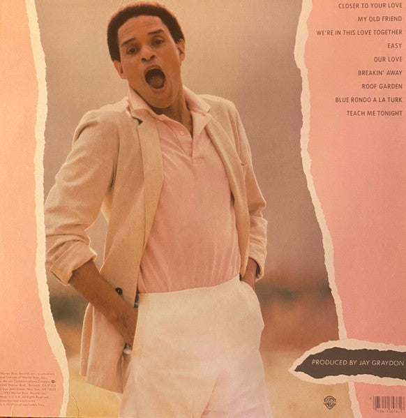 Al Jarreau - Breakin' Away (VINYL) | Excellent (EX) Excellent (EX)