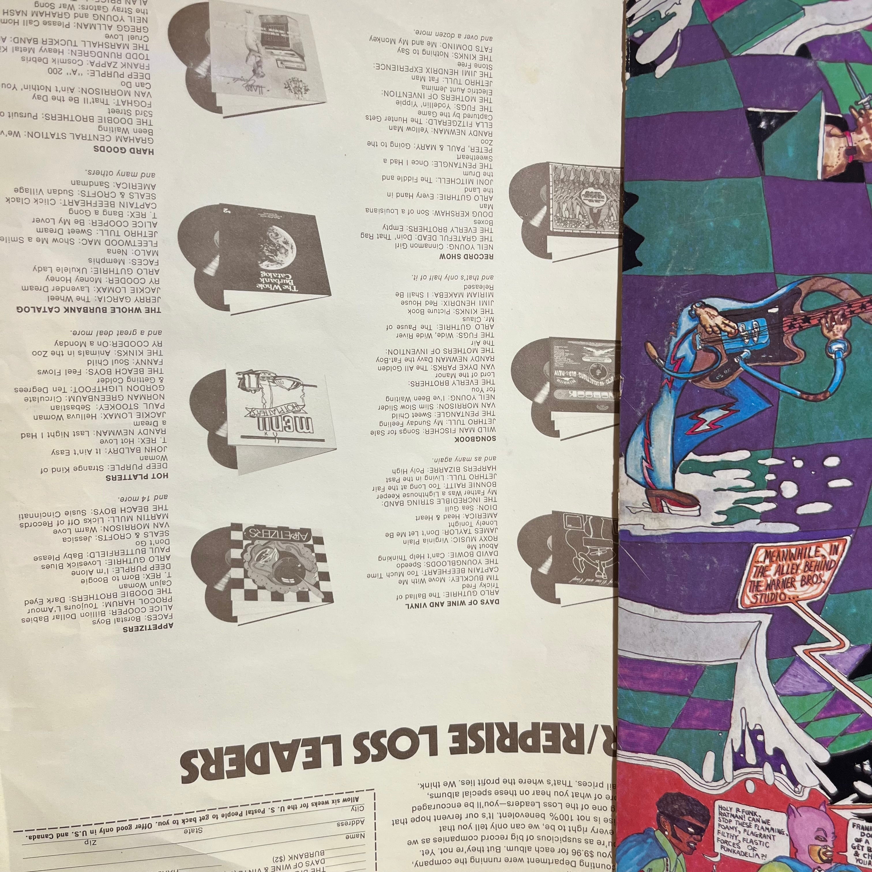 Funkadelic - Hardcore Jollies (VINYL) | Excellent (EX) Excellent (EX)