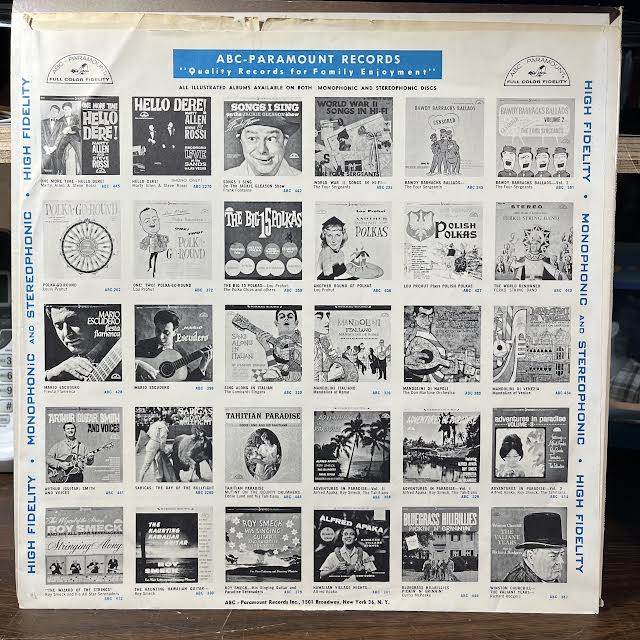 Sweet & Sour Tears (VINYL) | Near Mint (NM or M-) Very Good Plus (VG+)