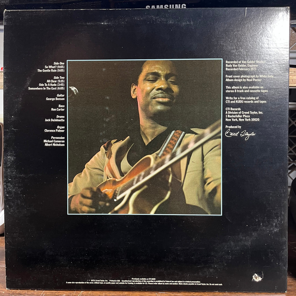 George Benson - Beyond The Blue Horizon (LP) | Near Mint (NM) Excellent+ (EX+)