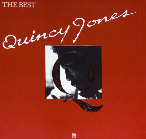 Quincy Jones - The Best (VINYL) | Near Mint (NM or M-) Excellent (EX)