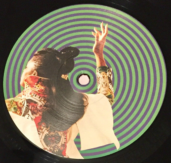 Ibibio Sound Machine - Doko Mien | Near Mint (NM) Near Mint (NM)