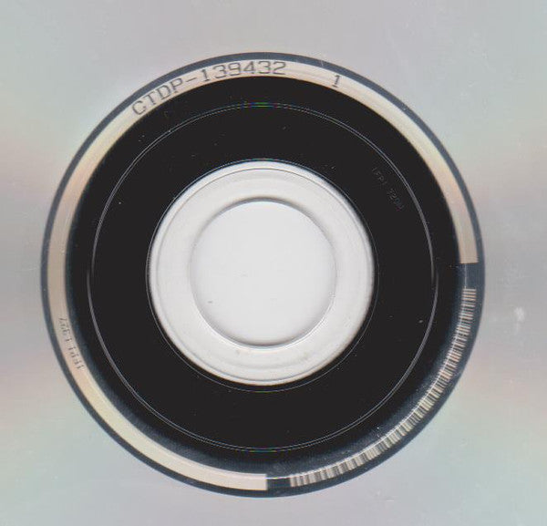 Jamiroquai - Dynamite (CD) | Near Mint (NM) Near Mint (NM)