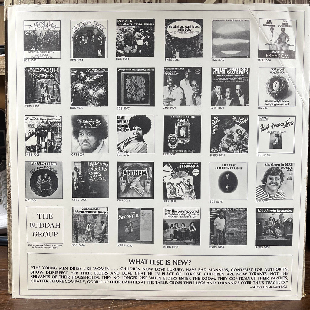 The Isley Brothers - Givin' It Back (VINYL) | Near Mint (NM) Excellent+ (EX+)