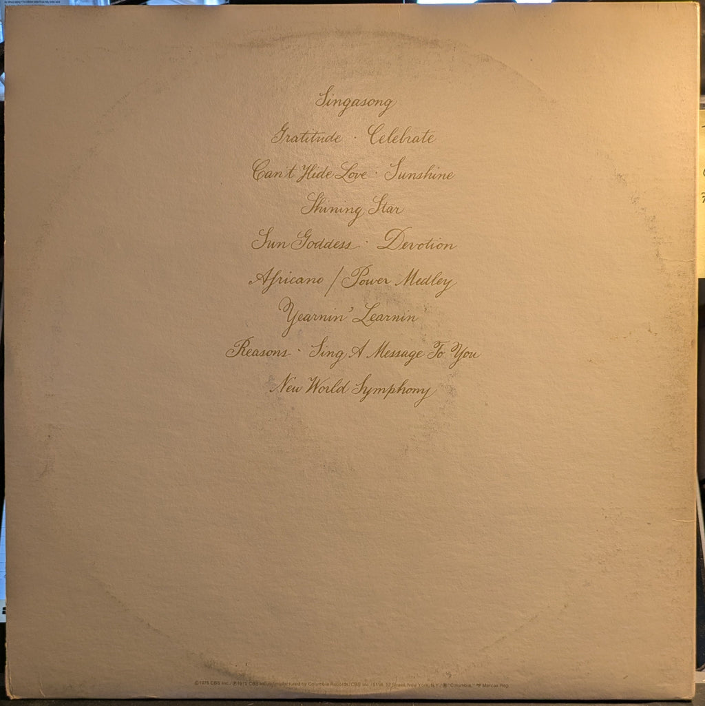Earth, Wind & Fire - Gratitude (2xVINYL) | Near Mint (NM) Excellent (EX)