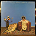Minnie Riperton - Adventures In Paradise (VINYL) | Very Good (VG) Excellent (EX)