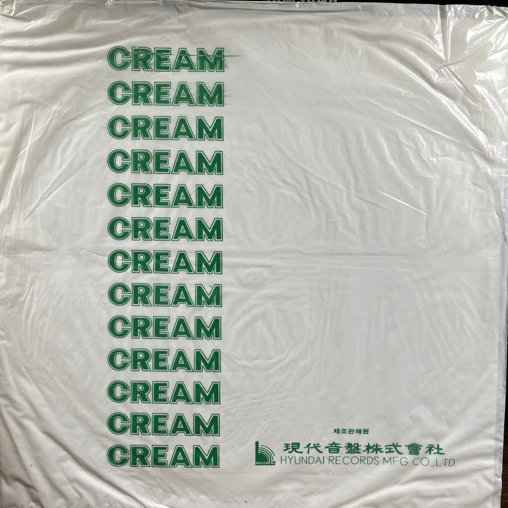 Al Green - For The Good Time (KOREA VINYL) | Very Good (VG) Very Good Plus (VG+)
