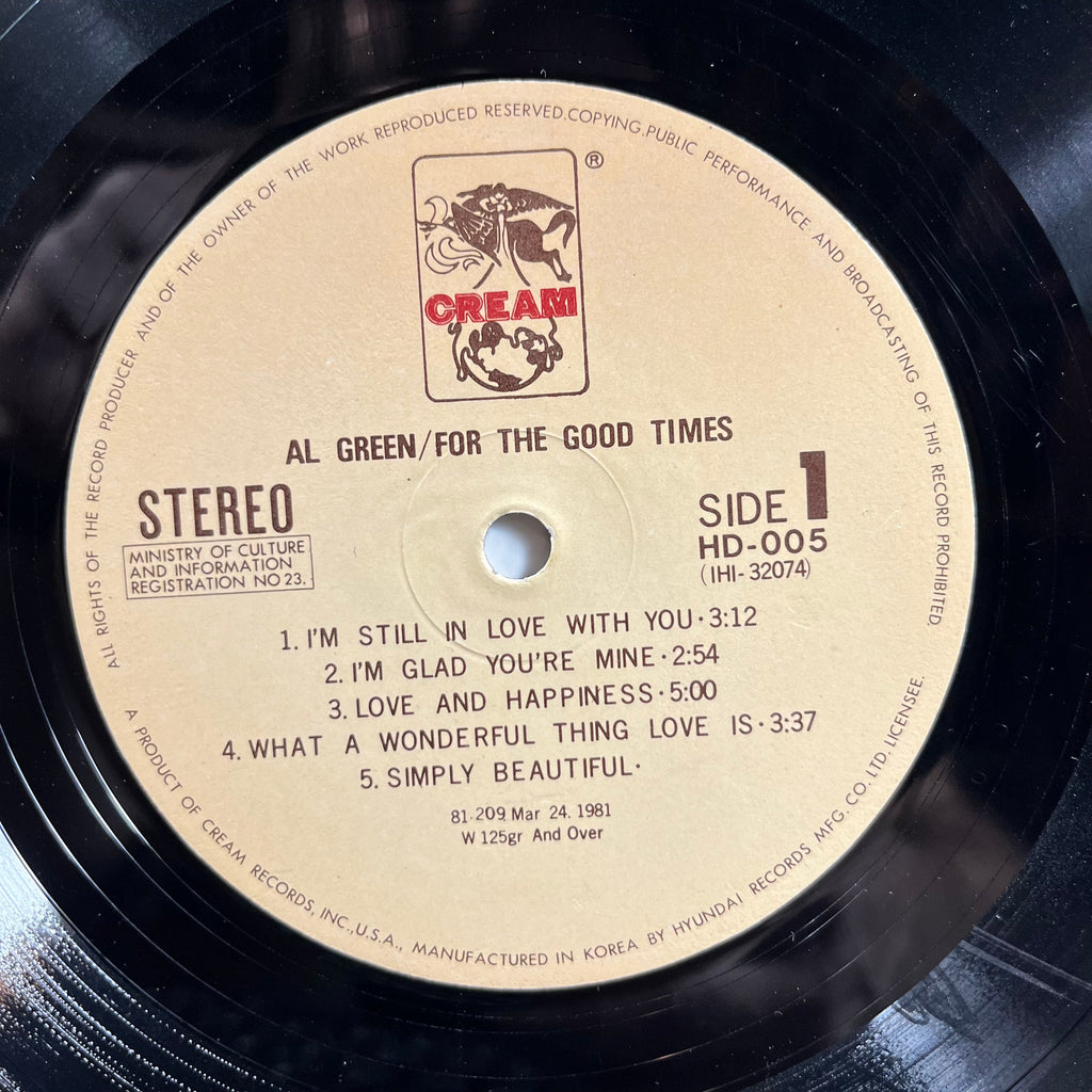 Al Green - For The Good Time (KOREA VINYL) | Very Good (VG) Very Good Plus (VG+)