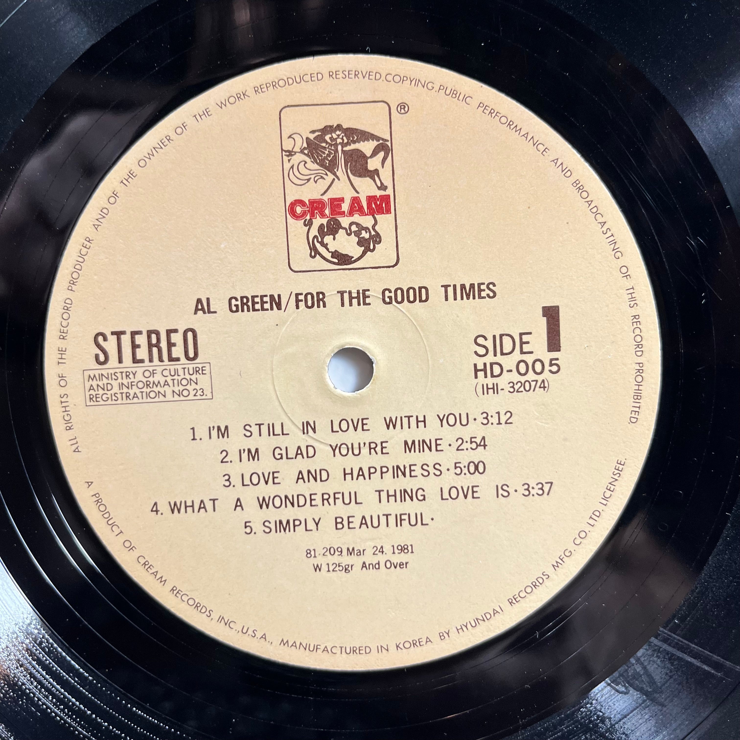 Al Green - For The Good Time (KOREA VINYL) | Very Good (VG) Very Good Plus (VG+)
