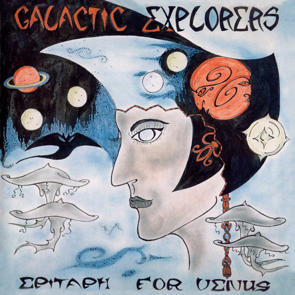 Epitaph For Venus |