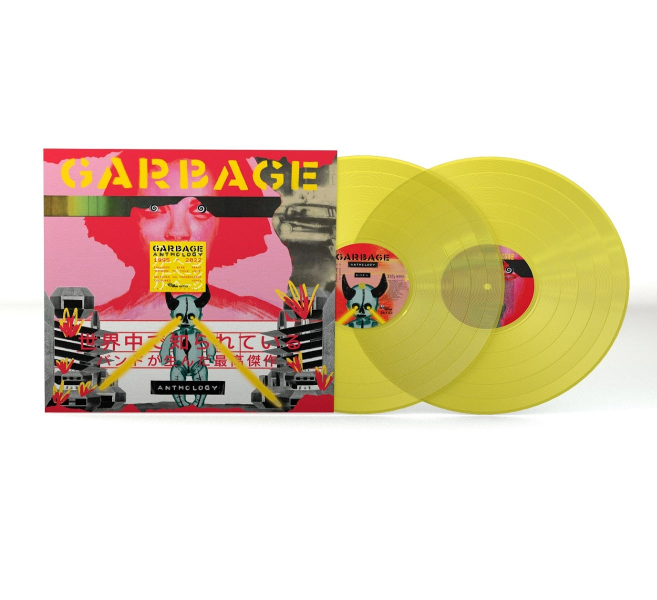 Anthology 2LP Ltd Yellow Vinyl) | Mint (M) Mint (M)