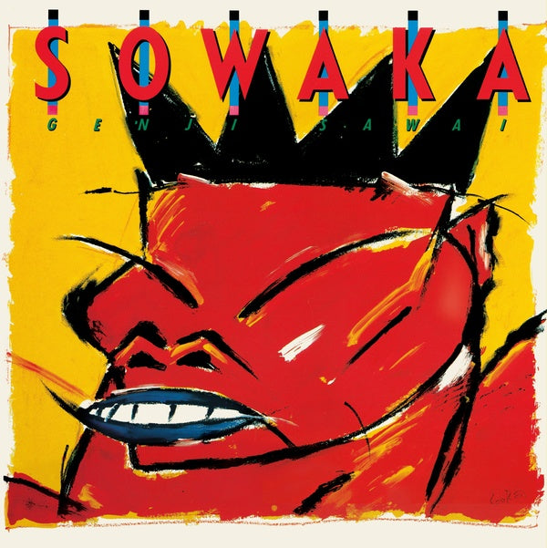 Sowaka |