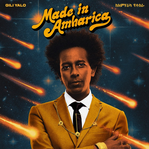 Made In Amharica |