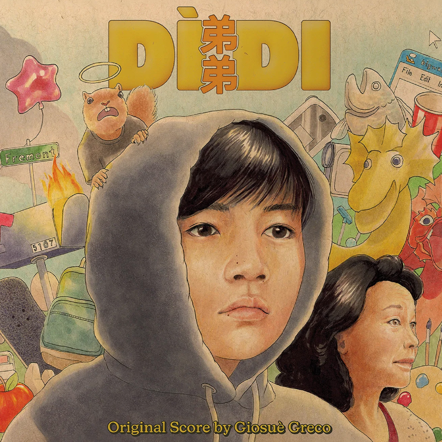 Dìdi (弟弟) |